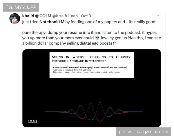 曼城与英超官方达成和解，结束围绕关联方交易规则的法律纠纷