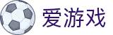 爱游戏·体育（ayx）app下载 - AYX GAMES